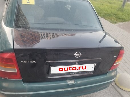 2001 Opel Astra G, зелёный, вид 4