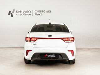 2019 Kia Rio IV, белый, 1156500 рублей, вид 4