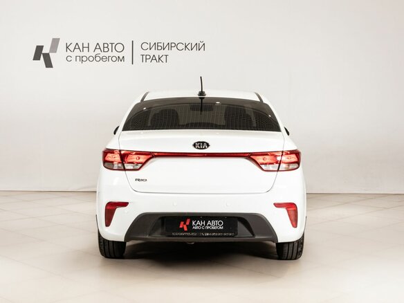 2019 Kia Rio IV, белый, 1156500 рублей - вид 3