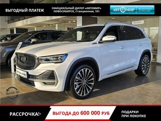 2026 Geely Monjaro I Рестайлинг, белый, 4910395 рублей, вид 1