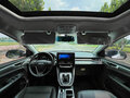 2022 Haval M6 Plus II, белый, 1176000 рублей - вид 7