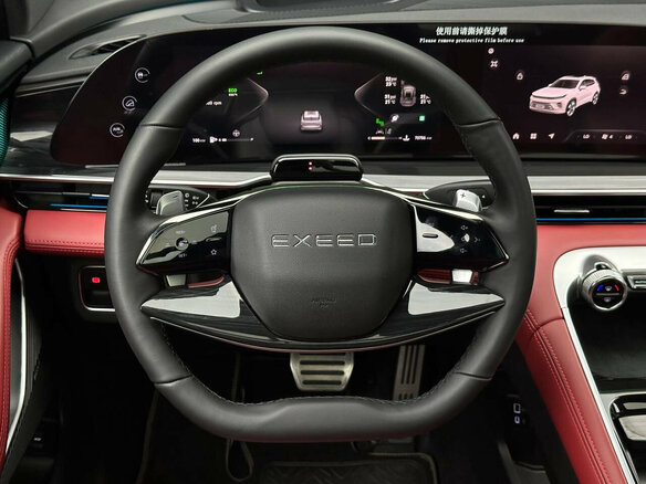 2023 Exeed RX (Yaoguang), зелёный, 2650000 рублей - вид 10