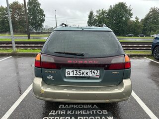 2001 Subaru Outback II, серый, 159000 рублей, вид 5