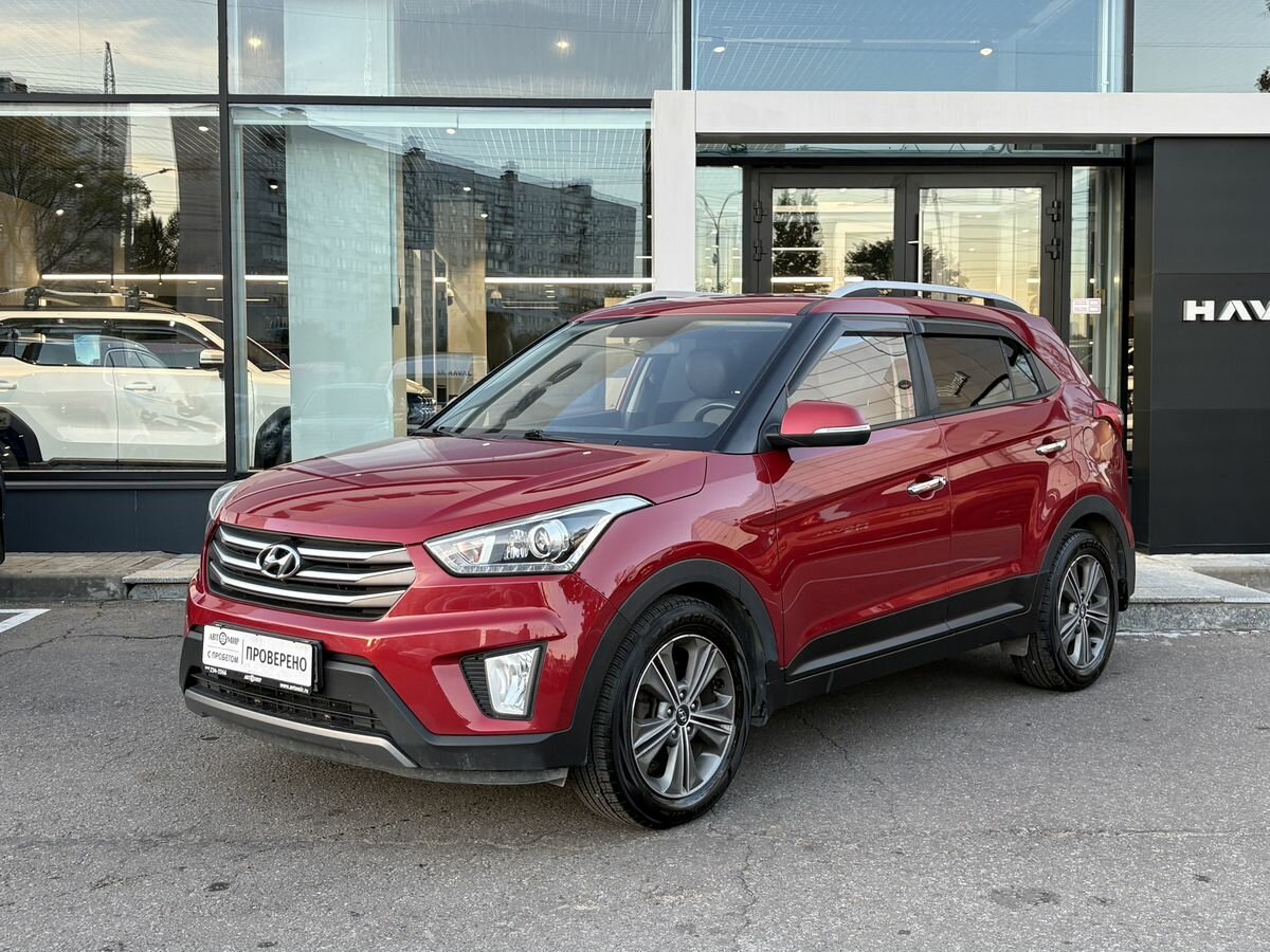 Открыть фотографии: Hyundai Creta I