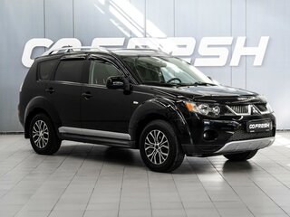 2008 Mitsubishi Outlander II, чёрный, 999000 рублей, вид 1