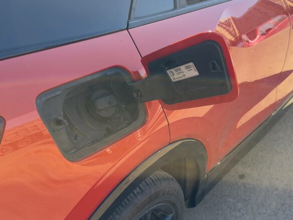 2020 Audi Q2 L I, красный, 2500000 рублей - вид 32