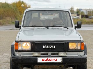 1988 Isuzu Trooper I, серебристый, 275000 рублей, вид 3