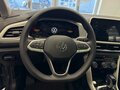 2026 Volkswagen T-Roc I (China Market) Рестайлинг, серый, 3350000 рублей - вид 3