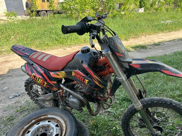 2024 BSE MX 125, оранжевый, 43000 рублей