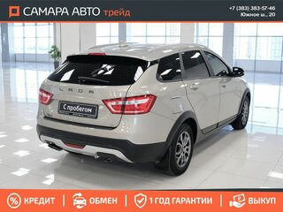 2021 Lada (ВАЗ) Vesta SW Cross I, бежевый, 1244000 рублей, вид 2