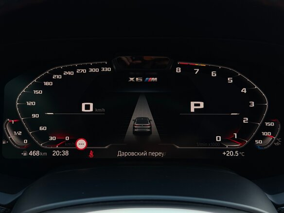 2020 BMW X6 M Competition III (F96), зелёный - вид 14