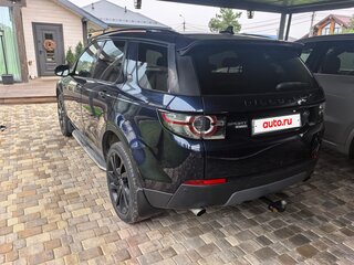 2015 Land Rover Discovery Sport I, синий, 1450000 рублей, вид 5