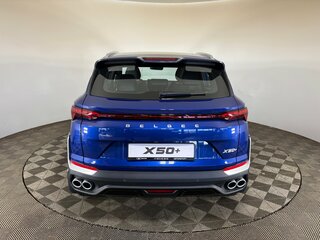 2026 Belgee X50+, синий, 2699990 рублей, вид 4