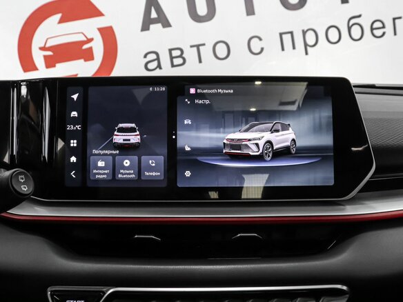 2024 Geely Coolray I Рестайлинг, серый - вид 10