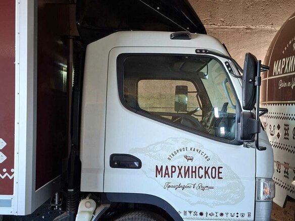 2021 Fuso (Mitsubishi) Canter, белый, 6950000 рублей - вид 2