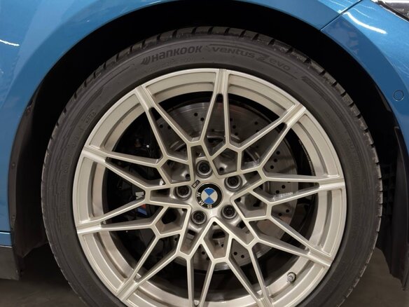2023 BMW M4 Competition Package G82/G83, синий, 9490000 рублей - вид 13