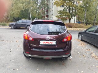 2012 Nissan Murano II (Z51) Рестайлинг, пурпурный, 1050000 рублей, вид 3