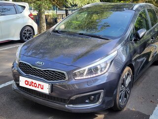2018 Kia Ceed II Рестайлинг, серый, 2100000 рублей, вид 3