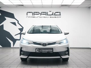 2016 Toyota Corolla XI (E160, E170, E180) Рестайлинг 1, белый, 1790000 рублей, вид 2