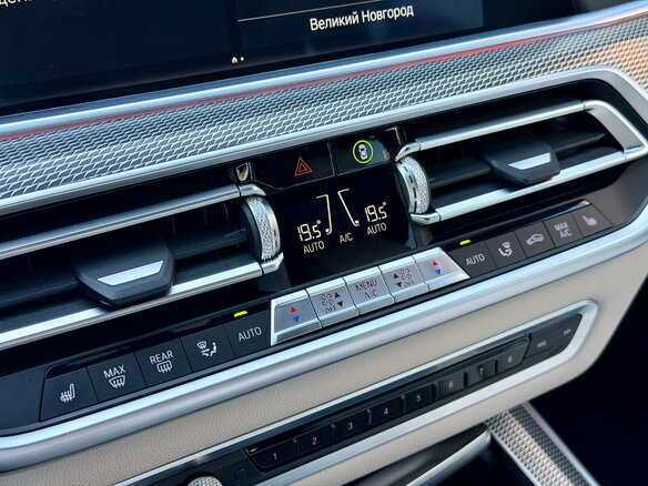 2020 BMW X5 30d IV (G05/G18), синий, 8249000 рублей - вид 29