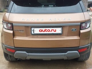 2014 Land Rover Range Rover Evoque 9-speed I, золотистый, 2050000 рублей, вид 2