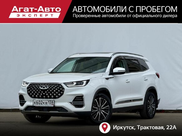 2021 Chery Tiggo 8 Pro I, белый