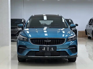 2022 Geely Emgrand S, голубой, 1015017 рублей, вид 2