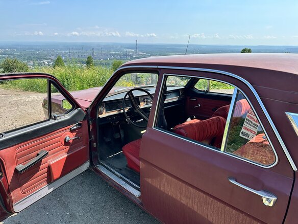 1978 ГАЗ 24 «Волга» 24 I (24), красный, 250000 рублей - вид 21