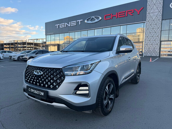 2024 Chery Tiggo 4 Pro I, серый, 1720000 рублей