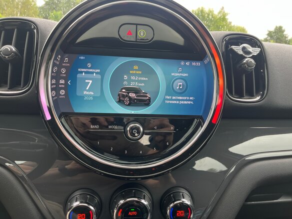 2021 Mini Countryman Cooper II Рестайлинг, синий, 2450000 рублей - вид 11