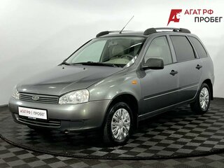 2011 Lada (ВАЗ) Kalina I, серый, 285000 рублей, вид 1
