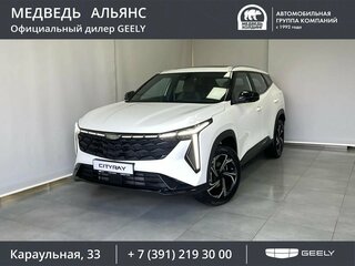 2026 Geely Cityray, белый, 3204990 рублей, вид 1