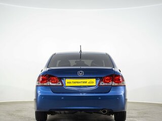 2009 Honda Civic Hybrid VIII, синий, 779000 рублей, вид 5