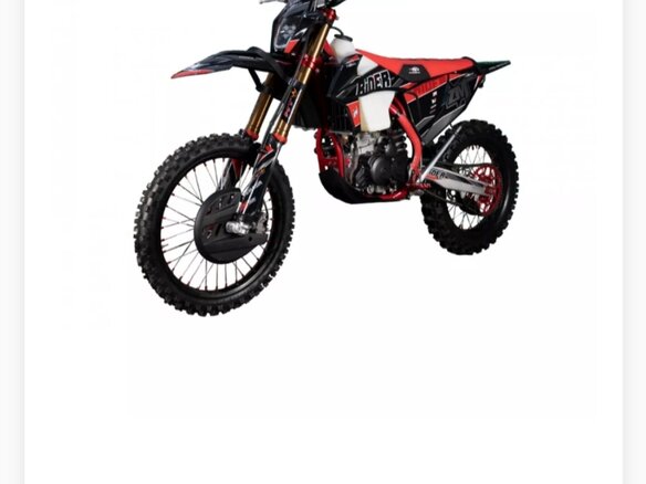 2023 ZM Rider, красный, 345000 рублей