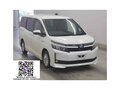 2015 Toyota Voxy III (R80), белый, 1590000 рублей - вид 1
