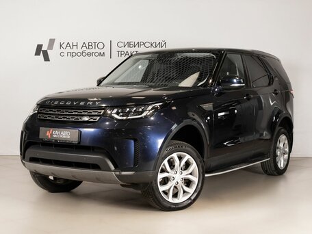 Land Rover Discovery V