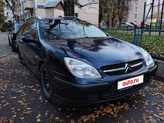 2002 Citroen C5 I, синий, 229000 рублей, вид 5