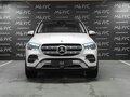 2026 Mercedes-Benz GLE 350 II (V167) Рестайлинг, белый, 11440000 рублей - вид 4