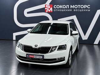 2017 Skoda Octavia III (A7) Рестайлинг, белый, 2049900 рублей, вид 4