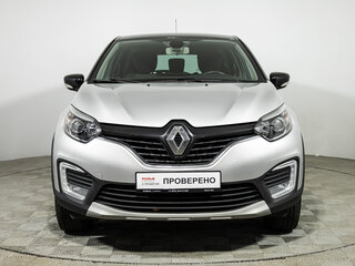 2016 Renault Kaptur I, серый, 1149989 рублей, вид 2