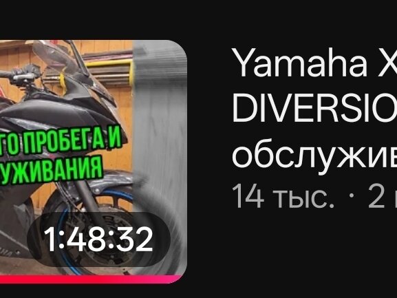 2010 Yamaha XJ6 (FZ6R), чёрный, 500000 рублей - вид 9