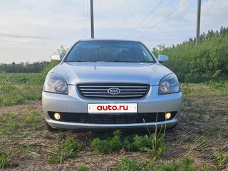 2008 Kia Magentis II, серый, 459000 рублей, вид 2