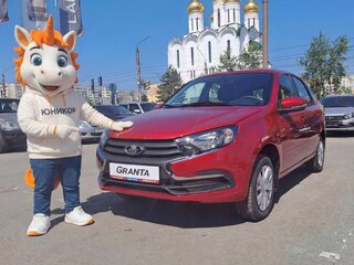 2026 Lada (ВАЗ) Granta I Рестайлинг, красный, 1172900 рублей, вид 1