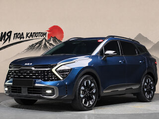 2023 Kia Sportage V, синий, 2669000 рублей, вид 1