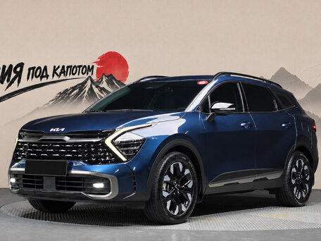 2023 Kia Sportage V, синий, 2669000 рублей, вид 1