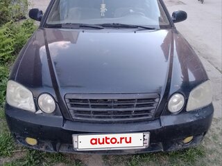 2006 Kia Magentis I Рестайлинг, чёрный, 200000 рублей, вид 1