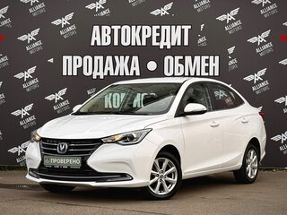 2023 Changan Alsvin, белый, 1150000 рублей, вид 3