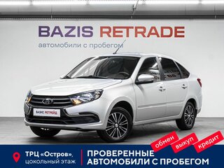 2023 Lada (ВАЗ) Granta Euro-2 I Рестайлинг, серый, 729000 рублей, вид 1