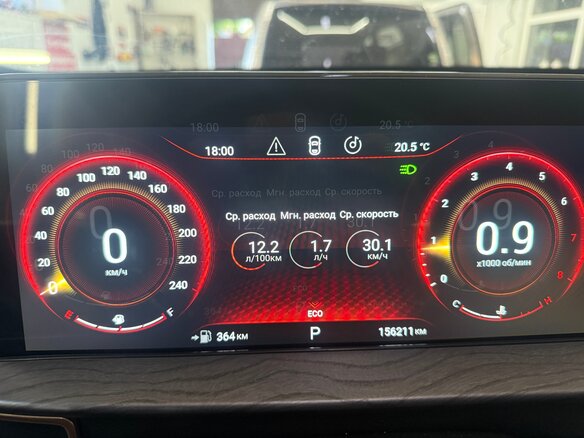2022 Exeed LX I Рестайлинг, красный, 1430000 рублей - вид 10