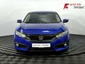 2015 Honda Civic X, синий, 1610000 рублей - вид 2